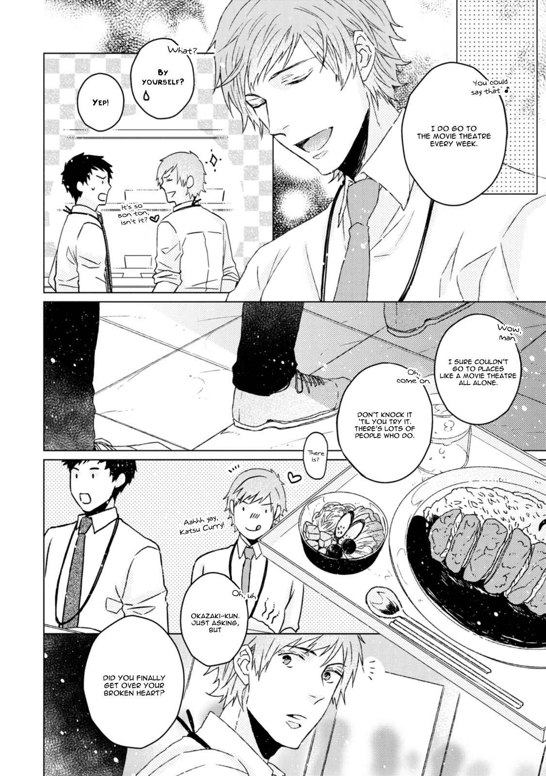Page 7 Chapter 2 Hakidame to Tsuru