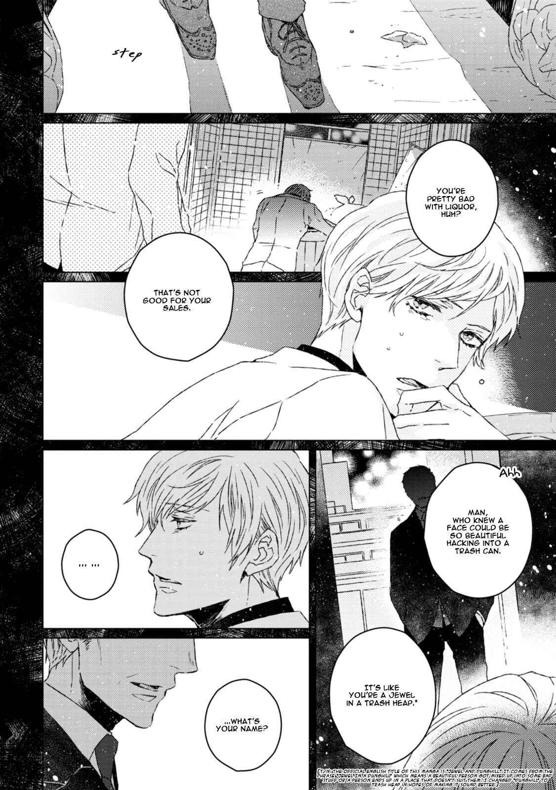 Page 2 Chapter 5 Hakidame to Tsuru