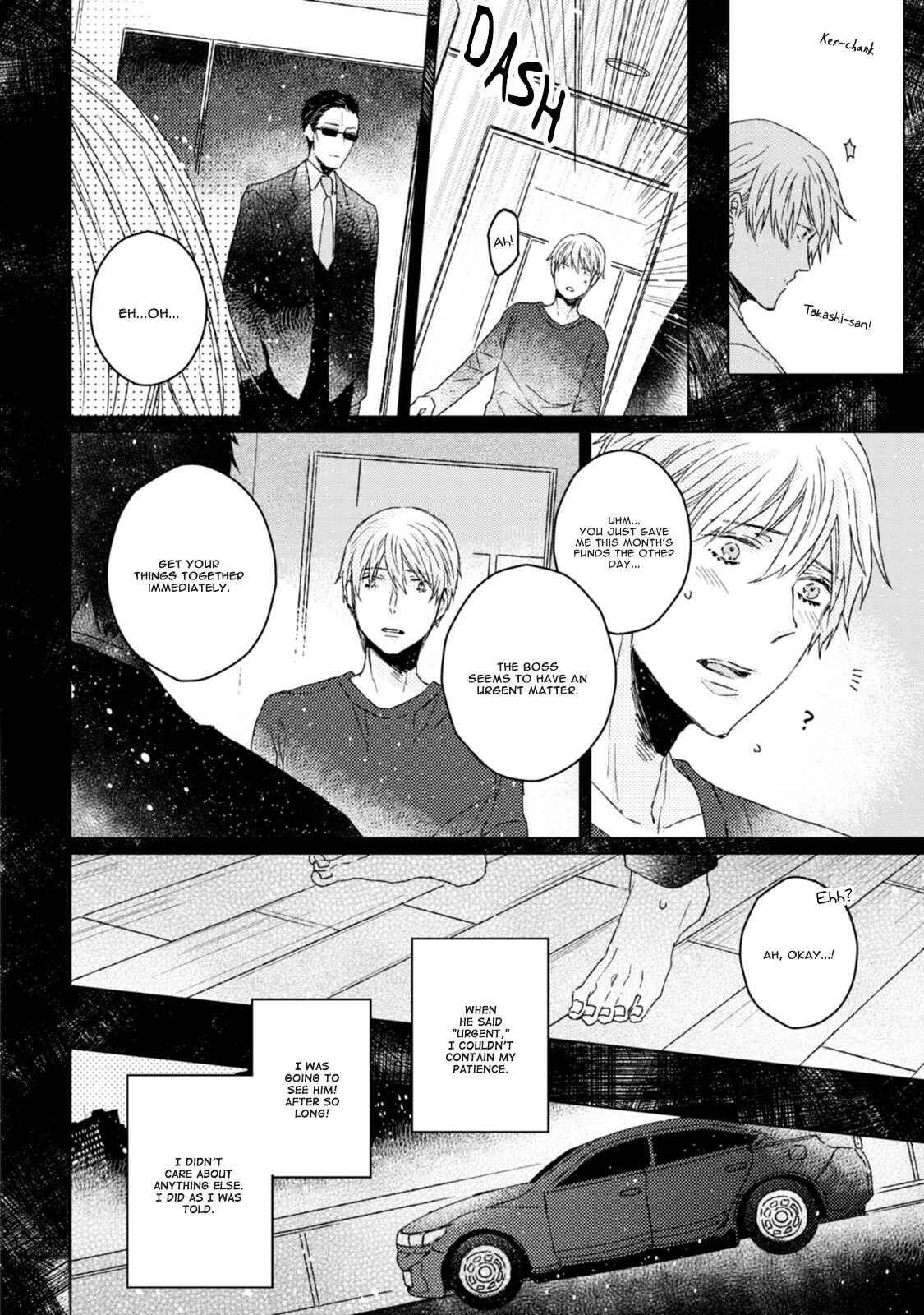 Page 27 Chapter 5 Hakidame to Tsuru