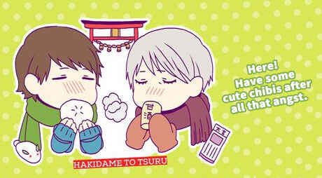 Page 38 Chapter 5 Hakidame to Tsuru