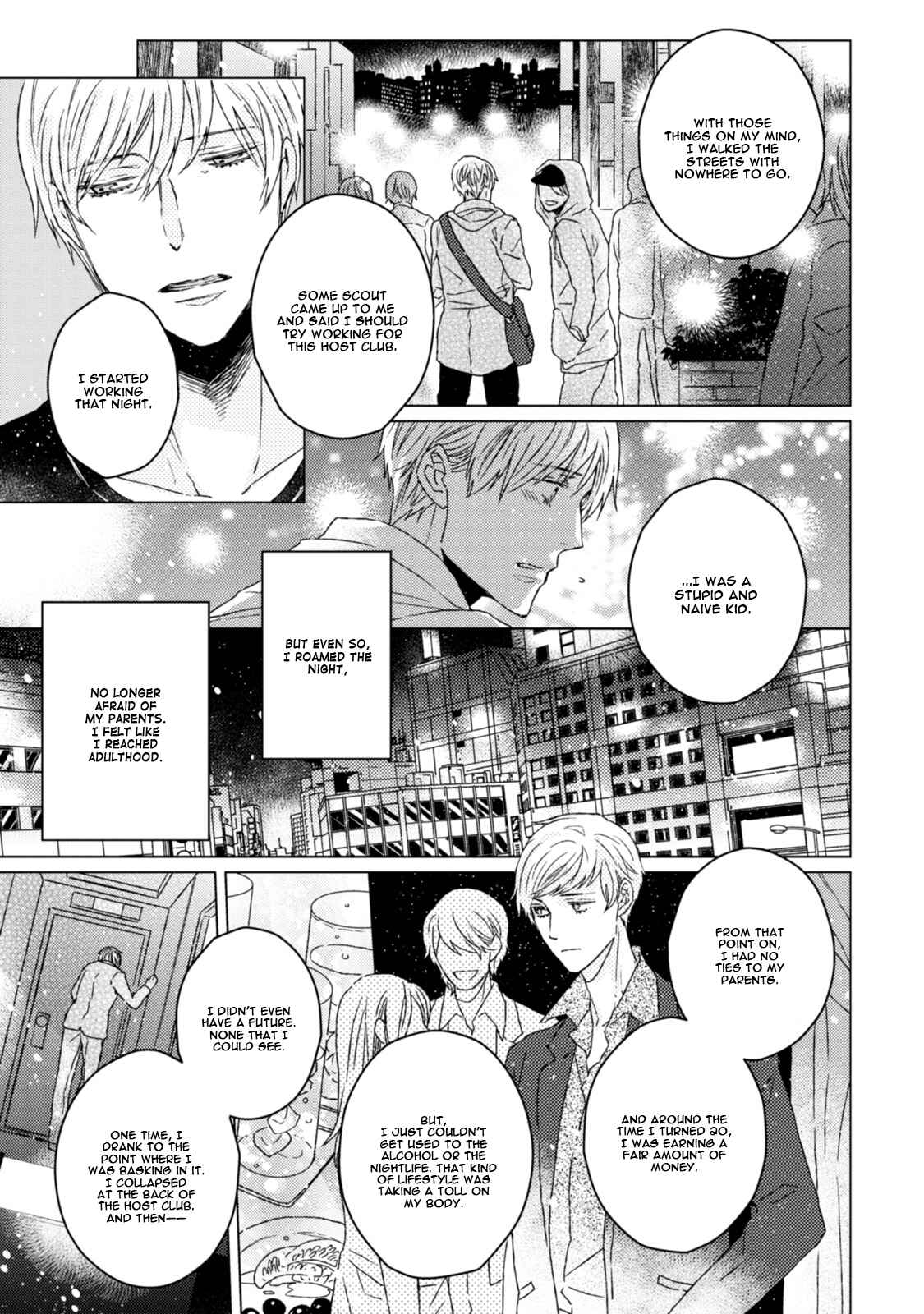 Page 8 Chapter 5 Hakidame to Tsuru