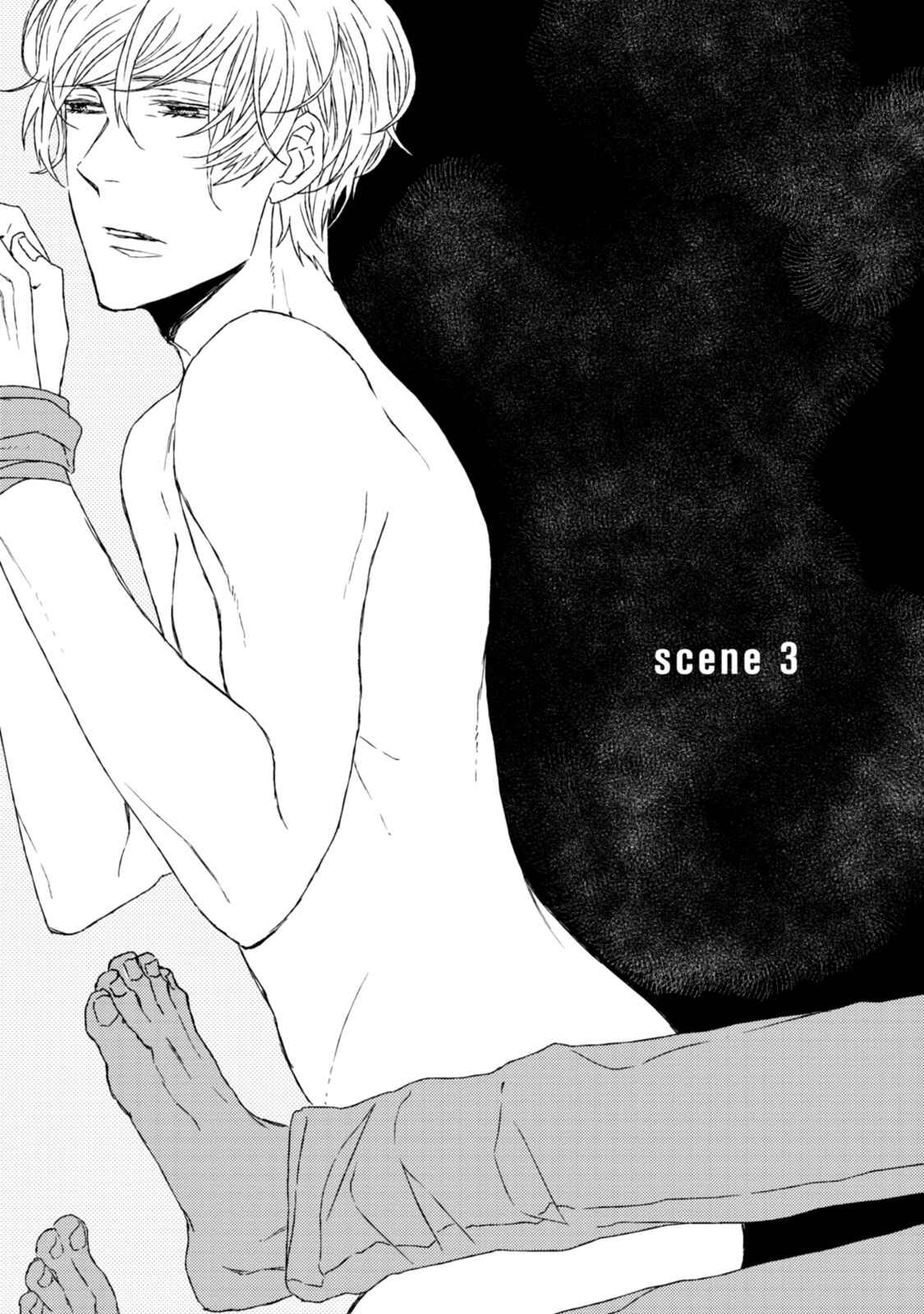 Page 1 Chapter 3 Hakidame to Tsuru