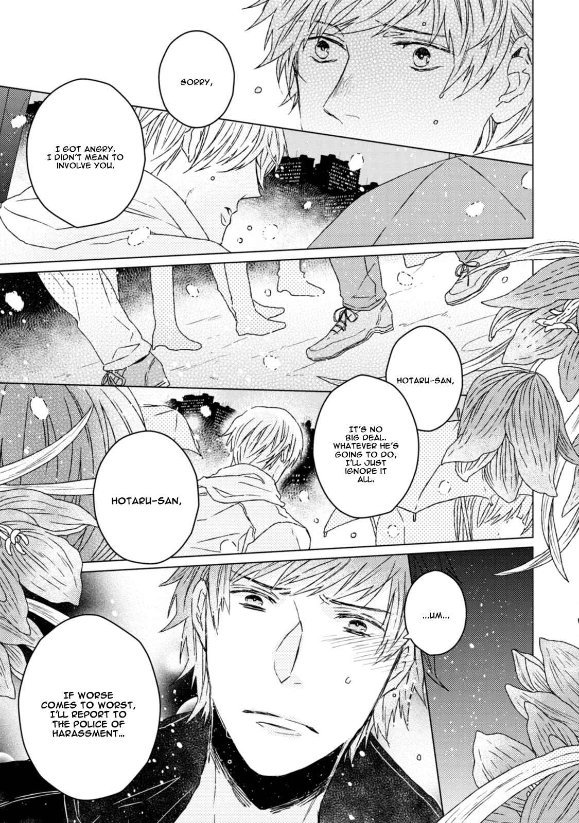 Page 12 Chapter 3 Hakidame to Tsuru
