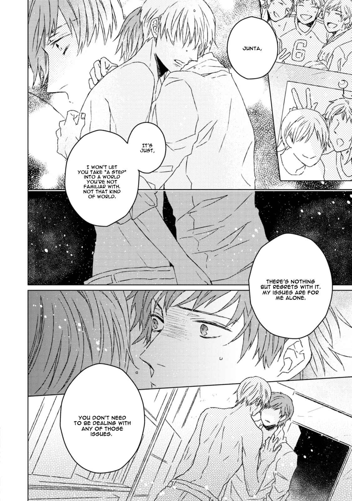 Page 23 Chapter 3 Hakidame to Tsuru