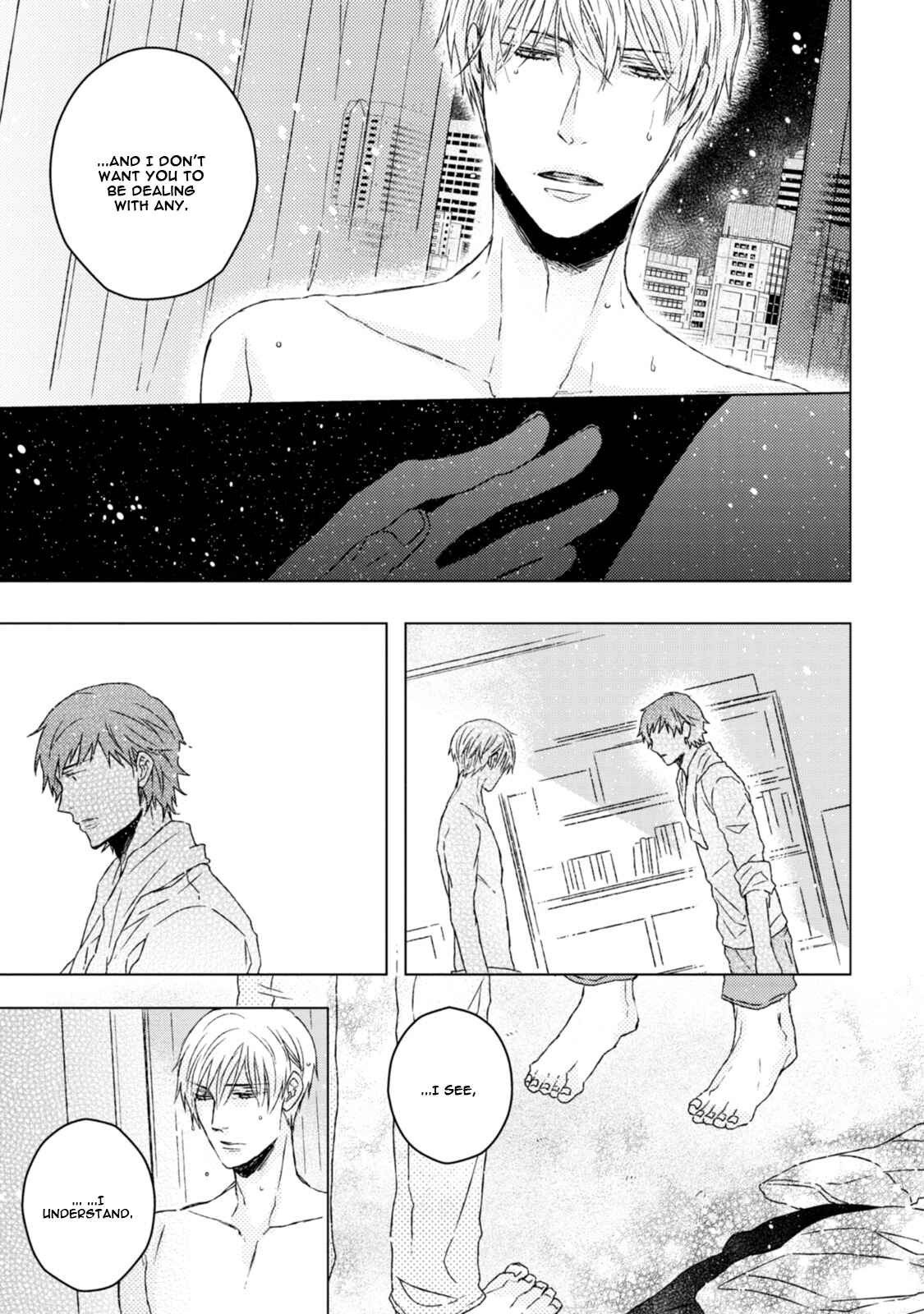 Page 24 Chapter 3 Hakidame to Tsuru