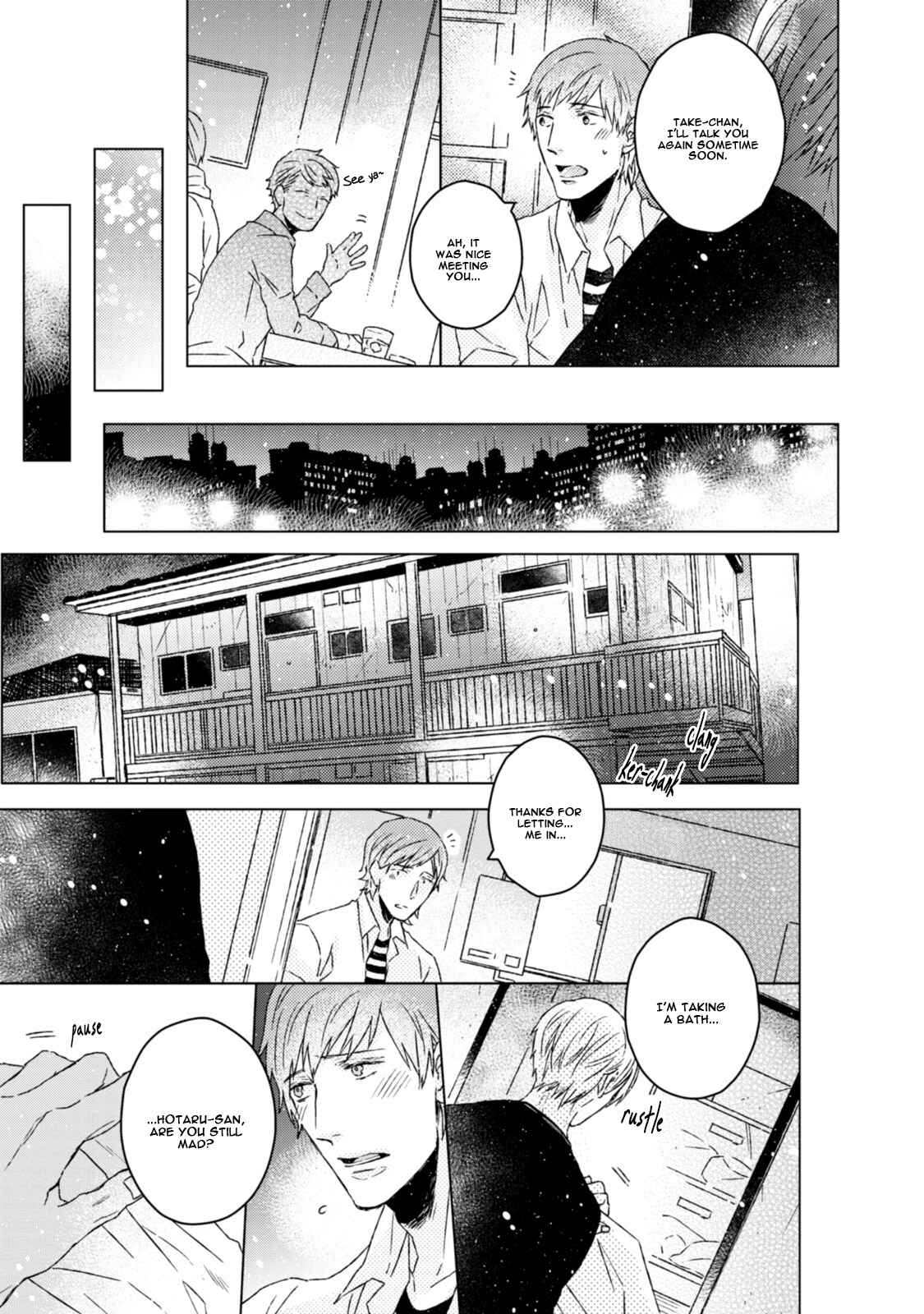 Page 12 Chapter 6.5 Hakidame to Tsuru