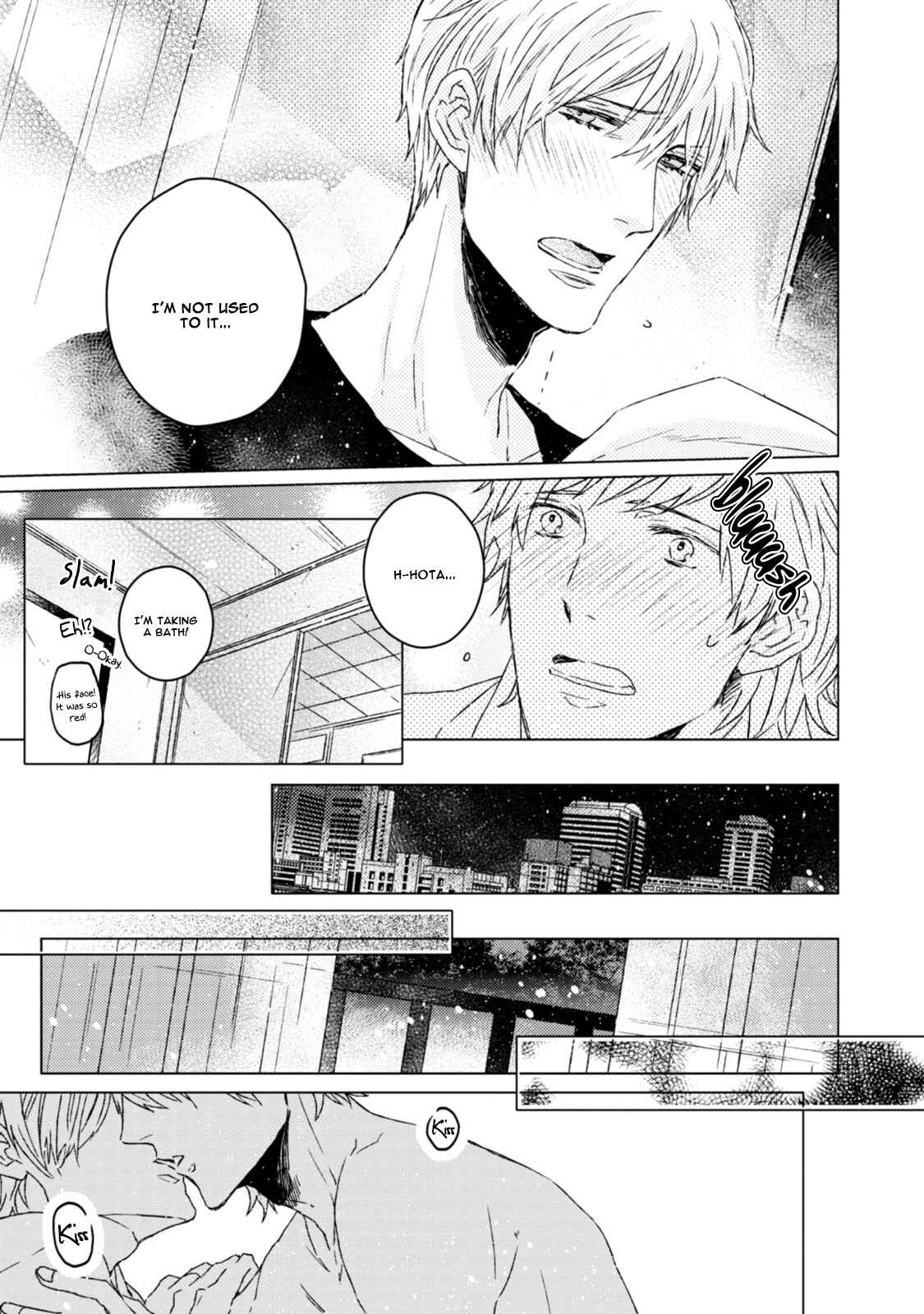 Page 14 Chapter 6.5 Hakidame to Tsuru