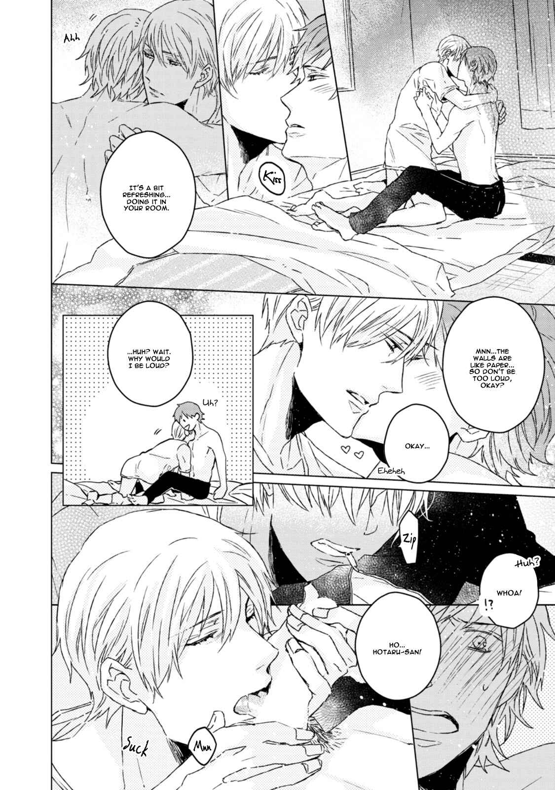 Page 15 Chapter 6.5 Hakidame to Tsuru