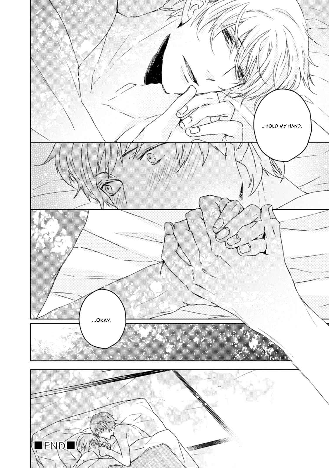 Page 21 Chapter 6.5 Hakidame to Tsuru