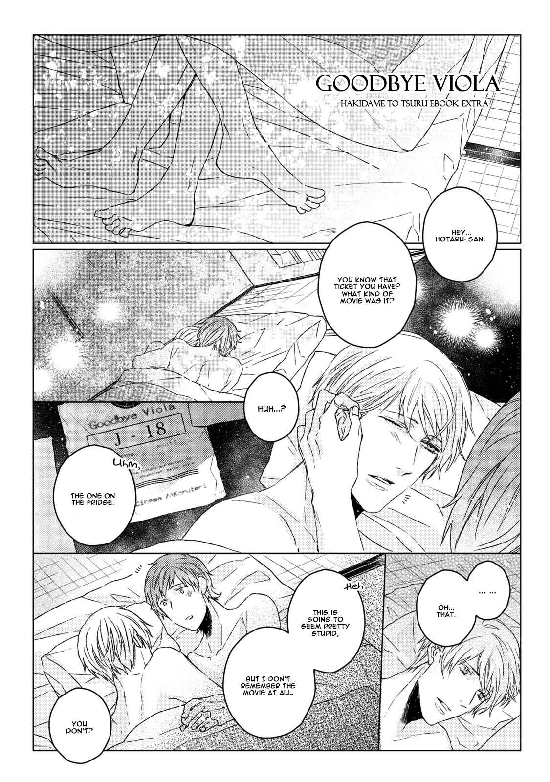 Page 23 Chapter 6.5 Hakidame to Tsuru