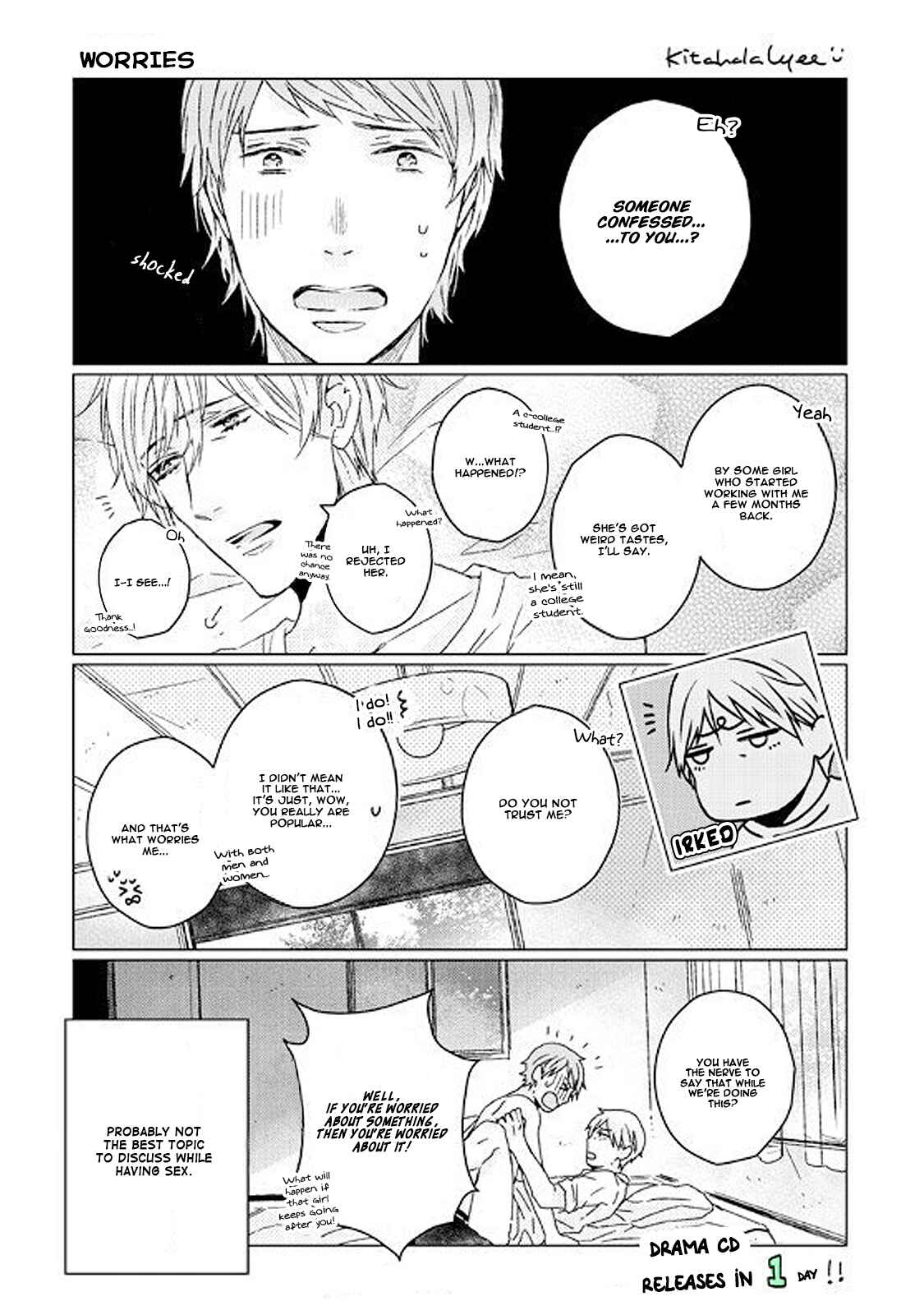 Page 35 Chapter 6.5 Hakidame to Tsuru