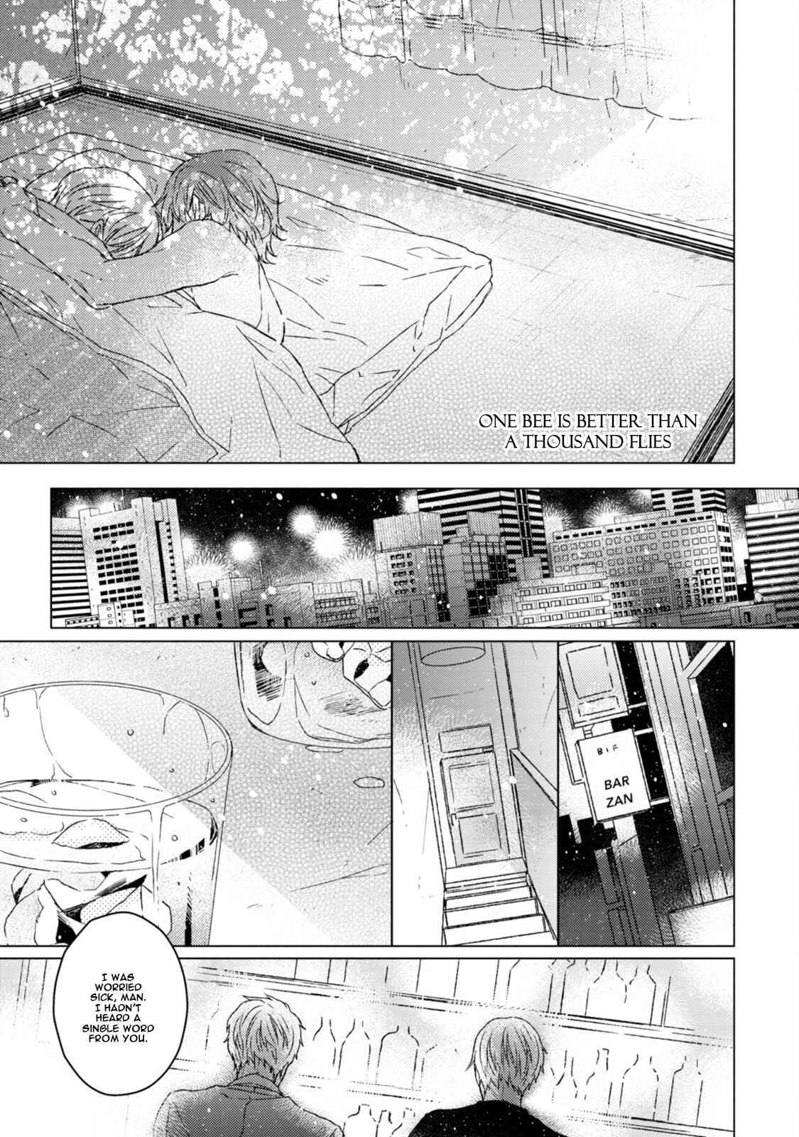 Page 4 Chapter 6.5 Hakidame to Tsuru