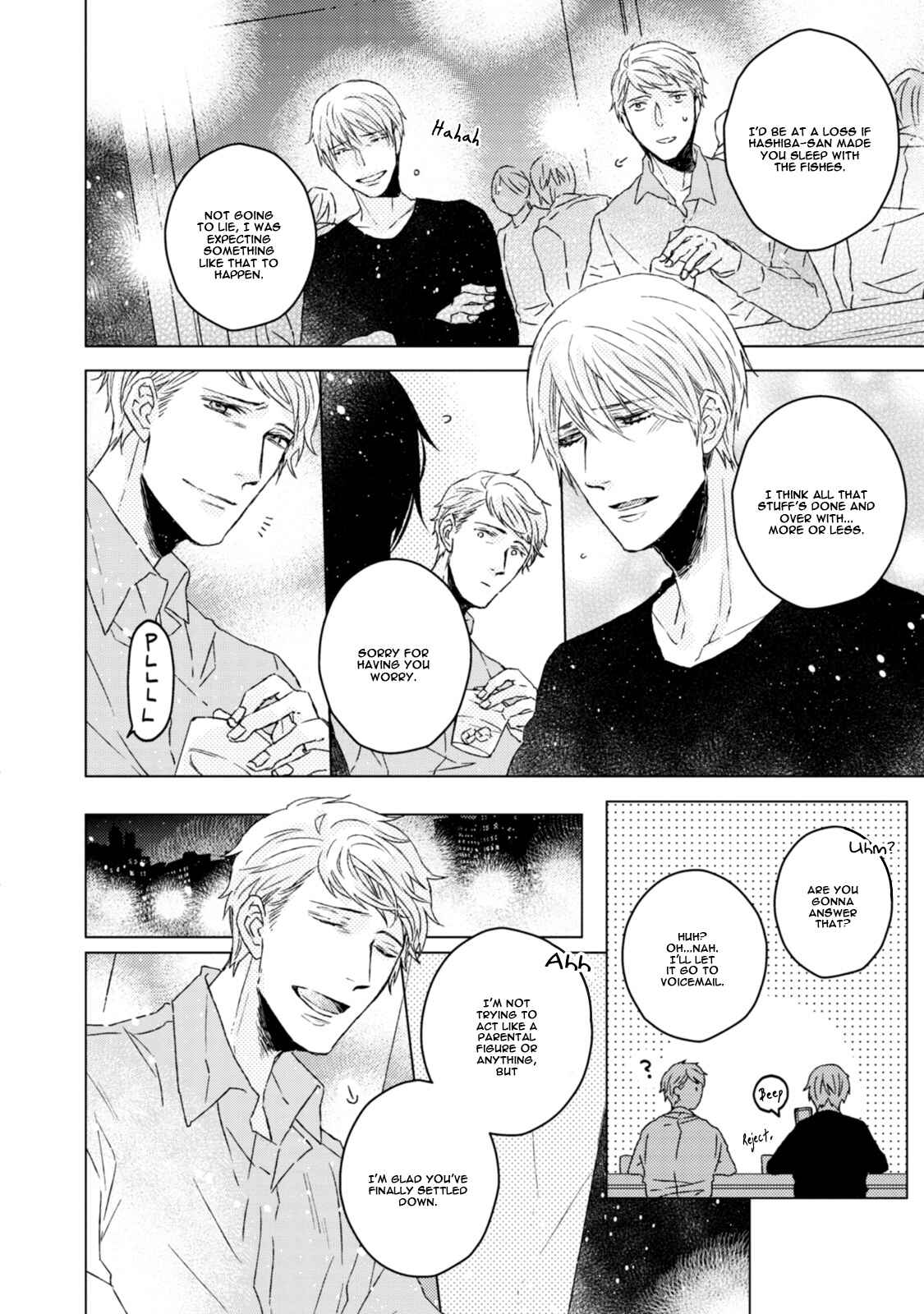 Page 5 Chapter 6.5 Hakidame to Tsuru