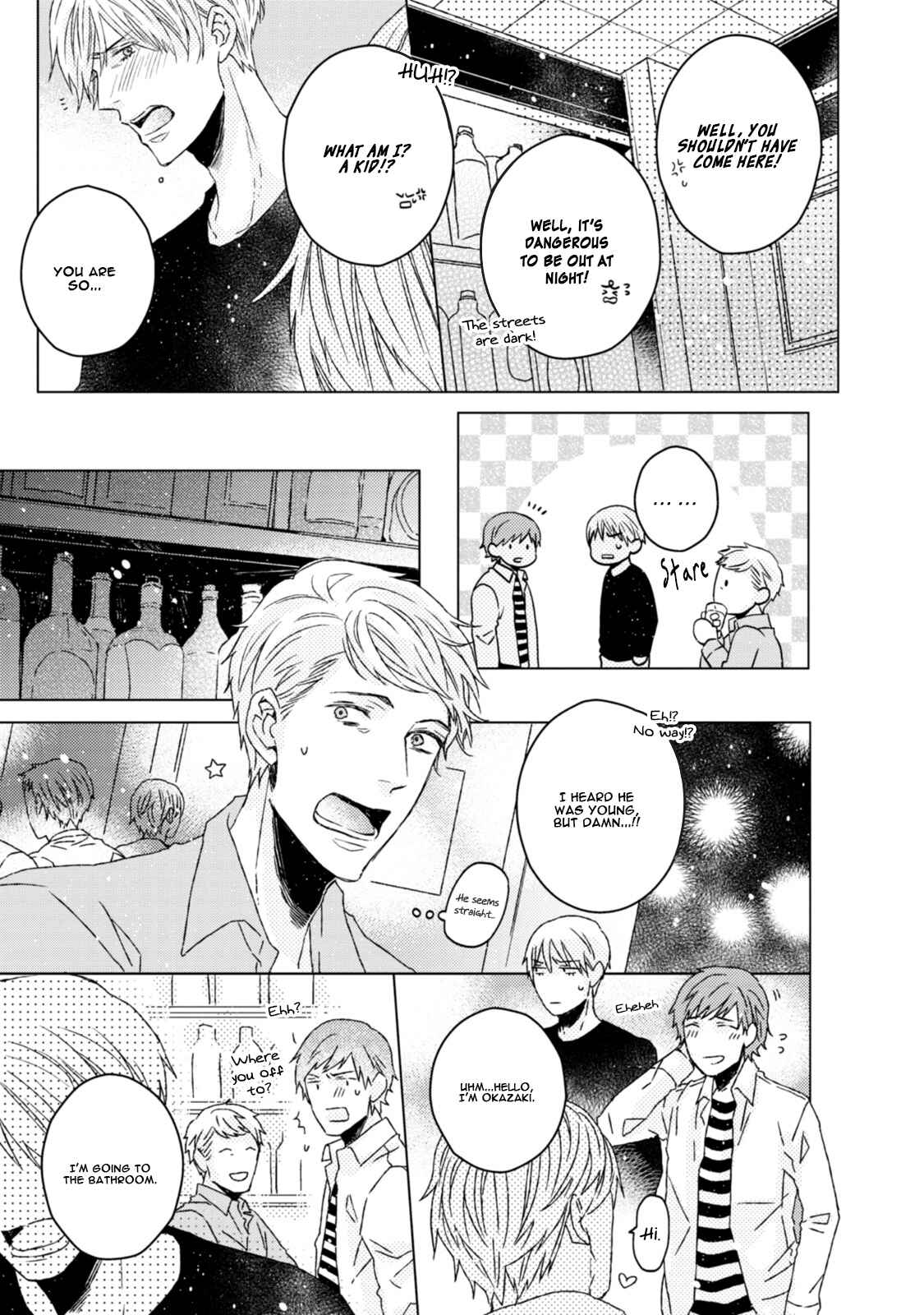 Page 8 Chapter 6.5 Hakidame to Tsuru