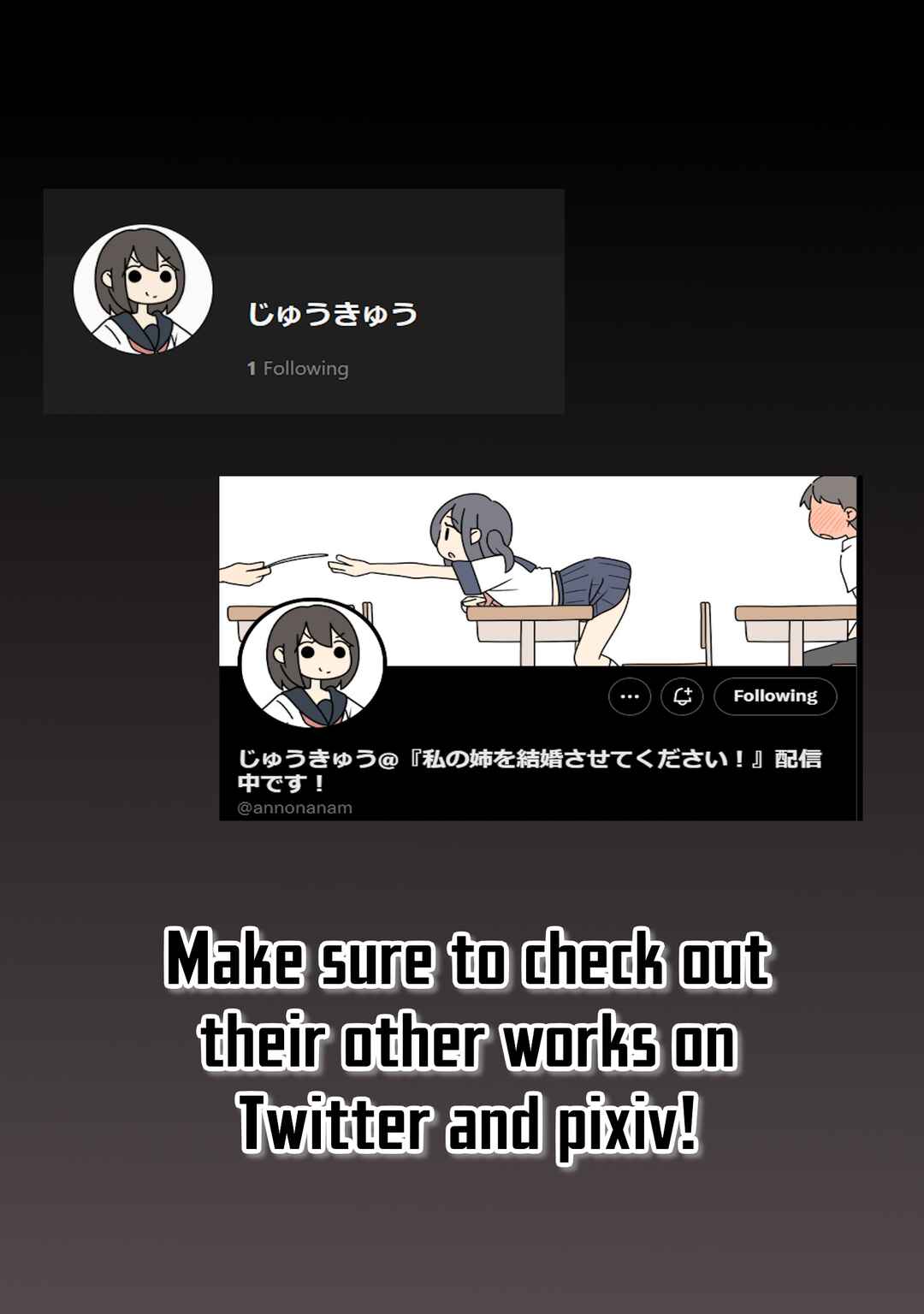 Page 3 Chapter 9 Kisei Shitara Juushi ga Kurashiteta