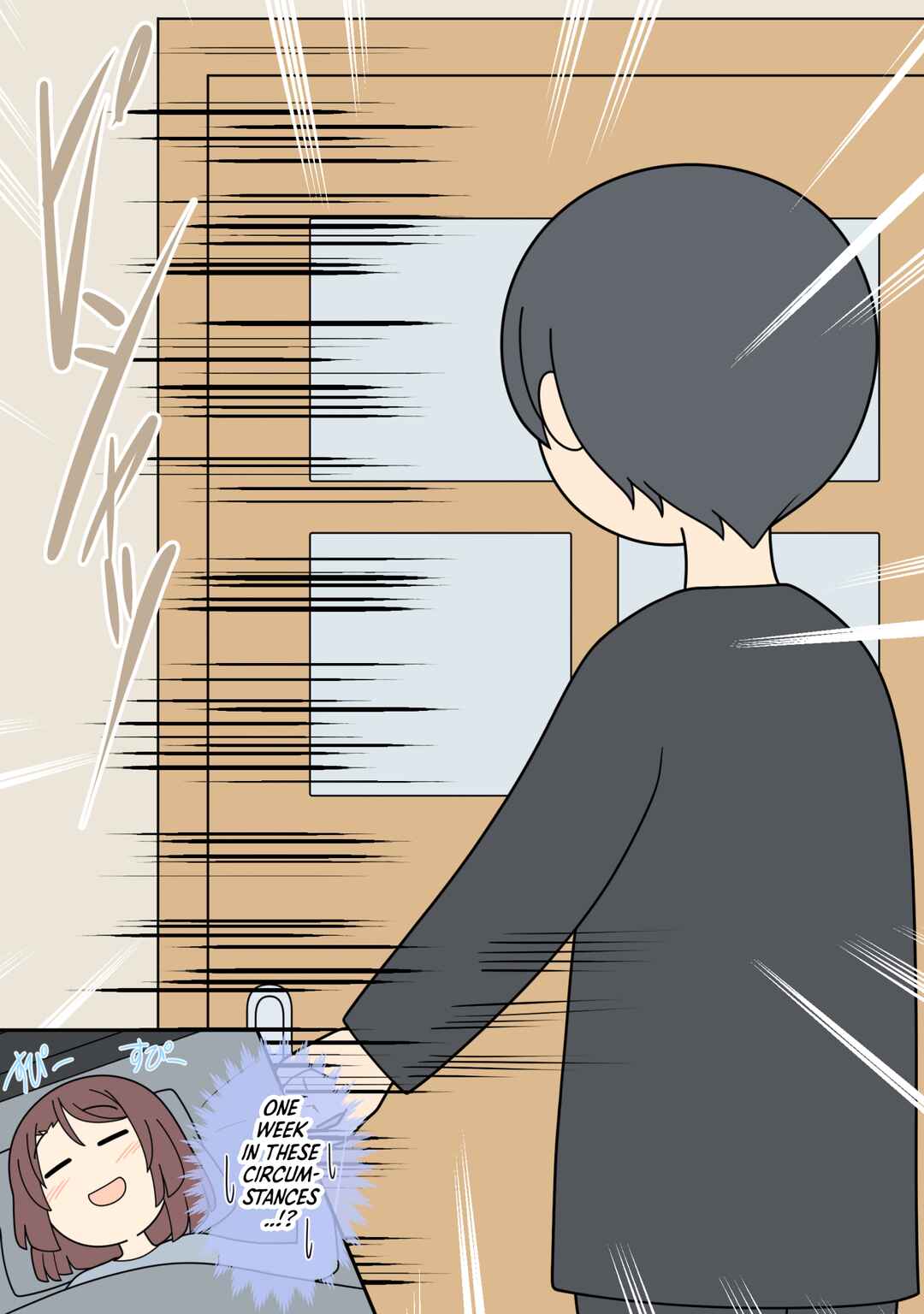 Page 2 Chapter 16 Kisei Shitara Juushi ga Kurashiteta