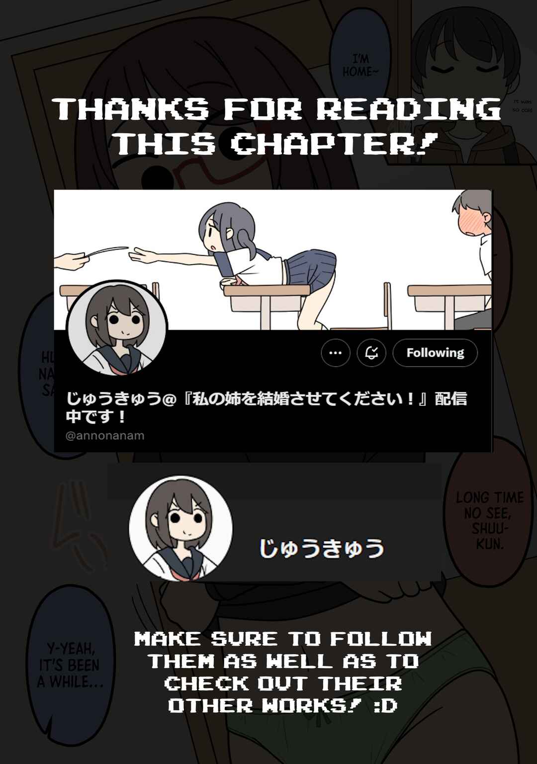 Page 3 Chapter 20 Kisei Shitara Juushi ga Kurashiteta