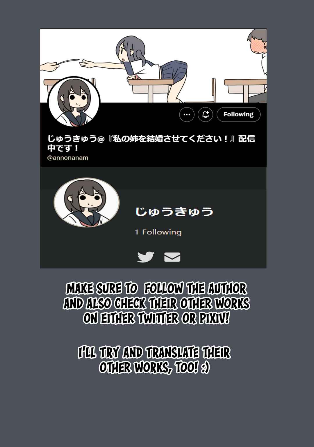 Page 3 Chapter 8 Kisei Shitara Juushi ga Kurashiteta
