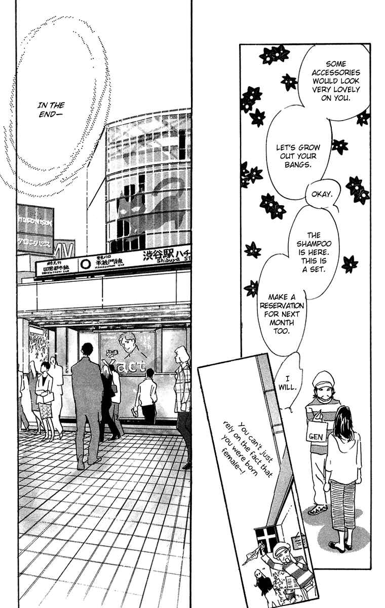 Page 10 Chapter 9 Real Clothes