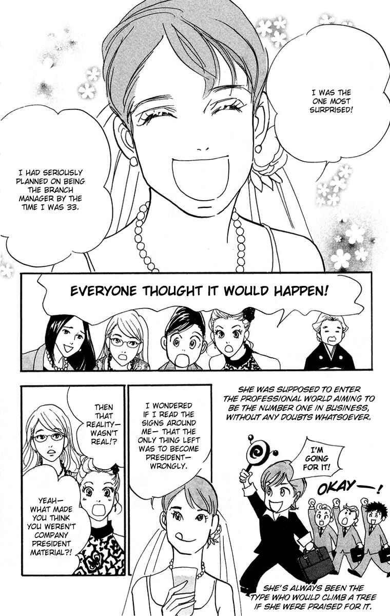 Page 15 Chapter 9 Real Clothes