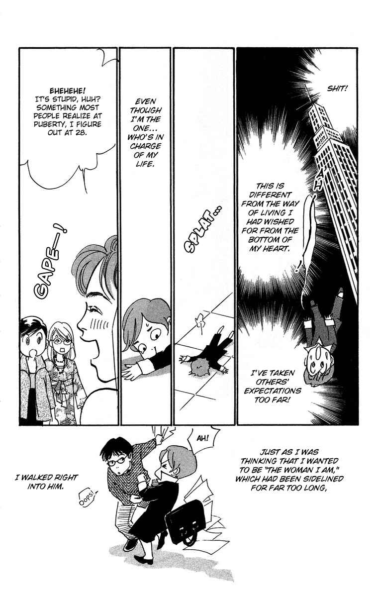 Page 17 Chapter 9 Real Clothes