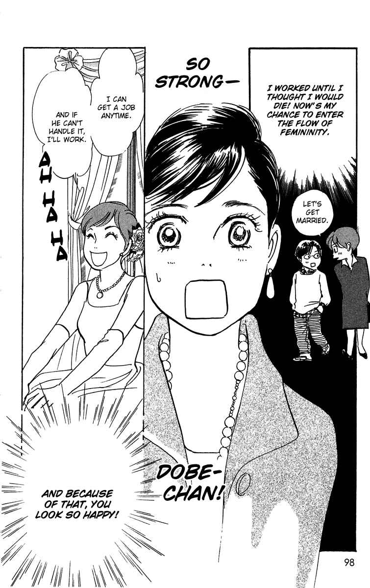 Page 19 Chapter 9 Real Clothes