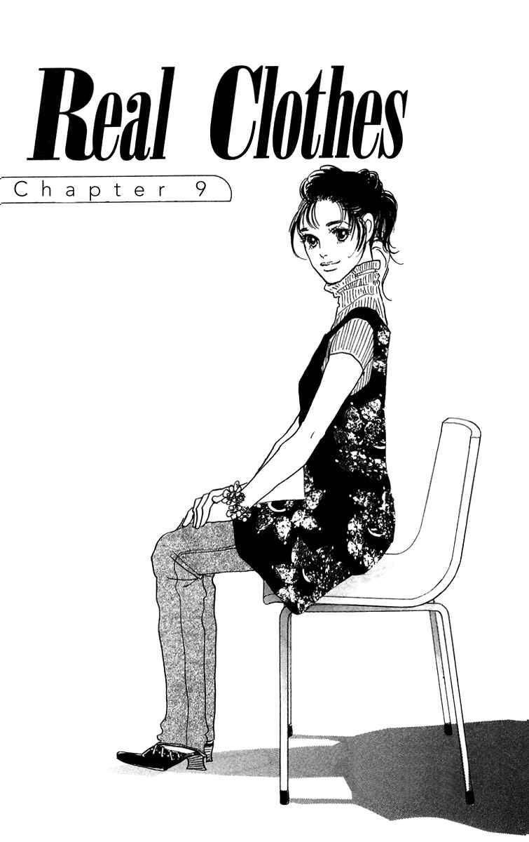 Page 2 Chapter 9 Real Clothes