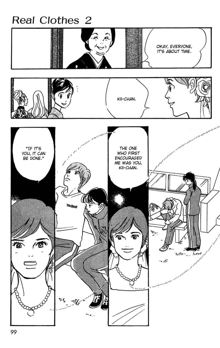 Page 20 Chapter 9 Real Clothes