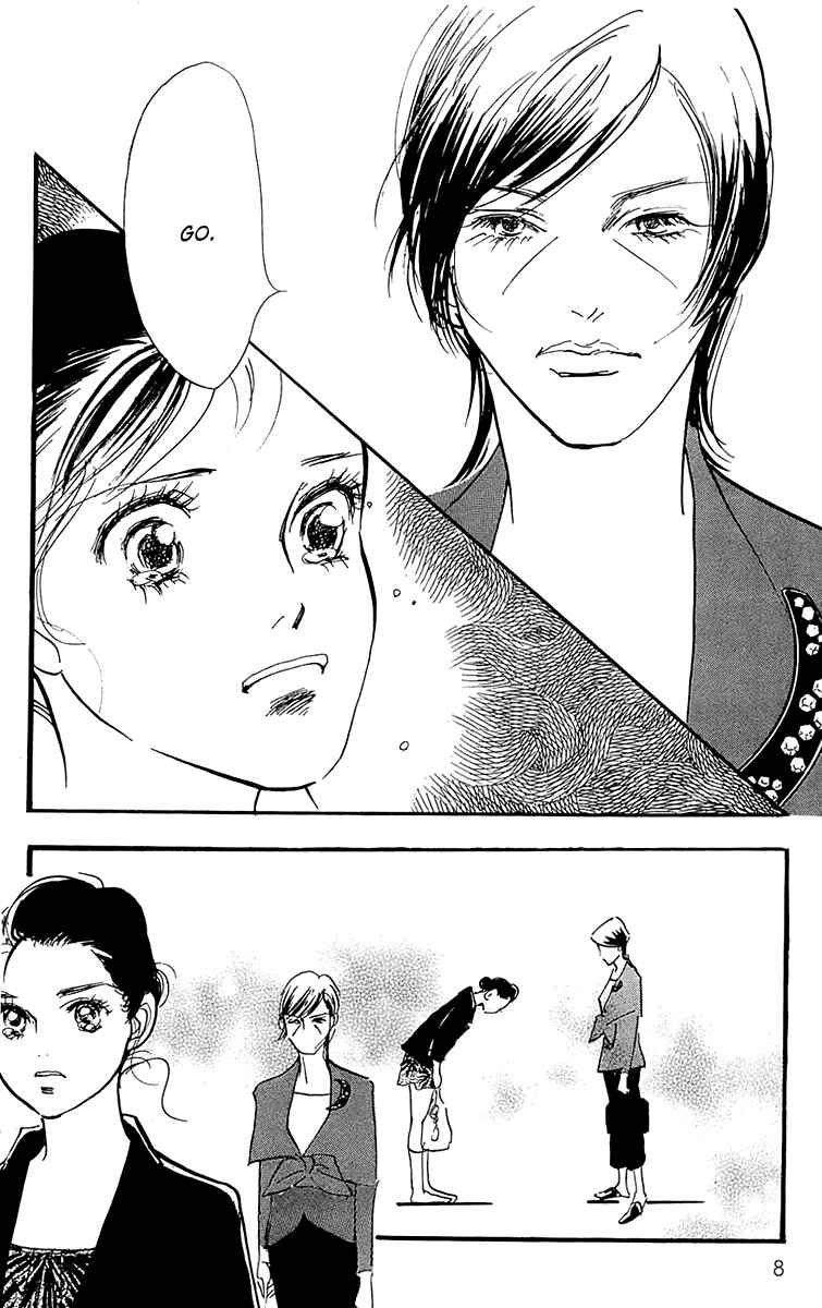 Page 10 Chapter 54 Real Clothes