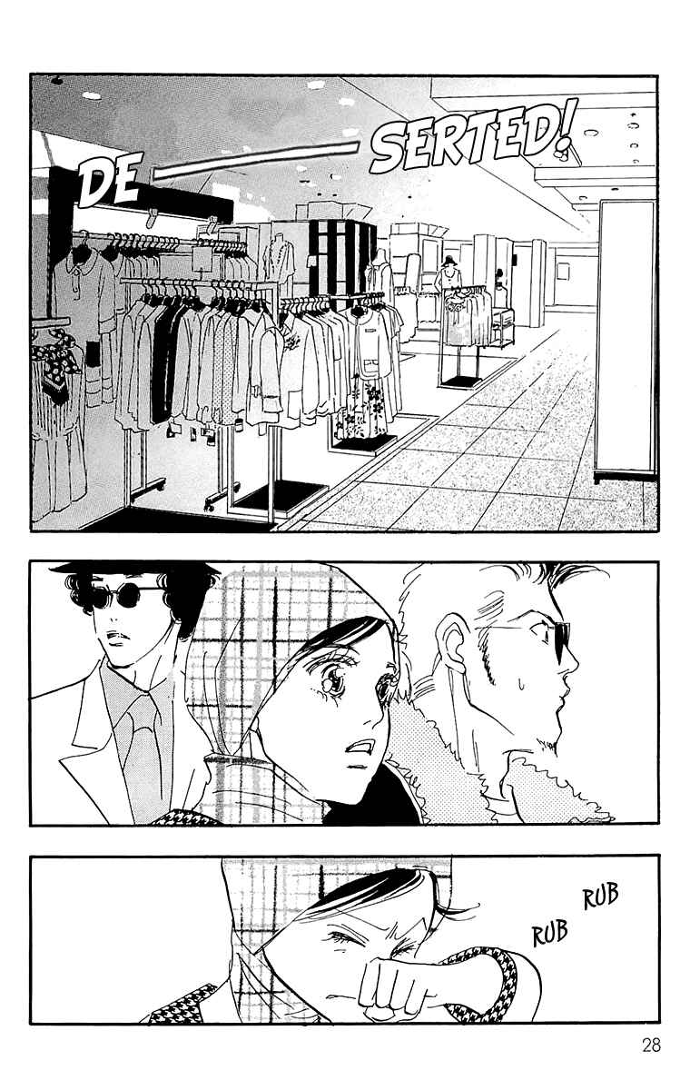 Page 30 Chapter 54 Real Clothes