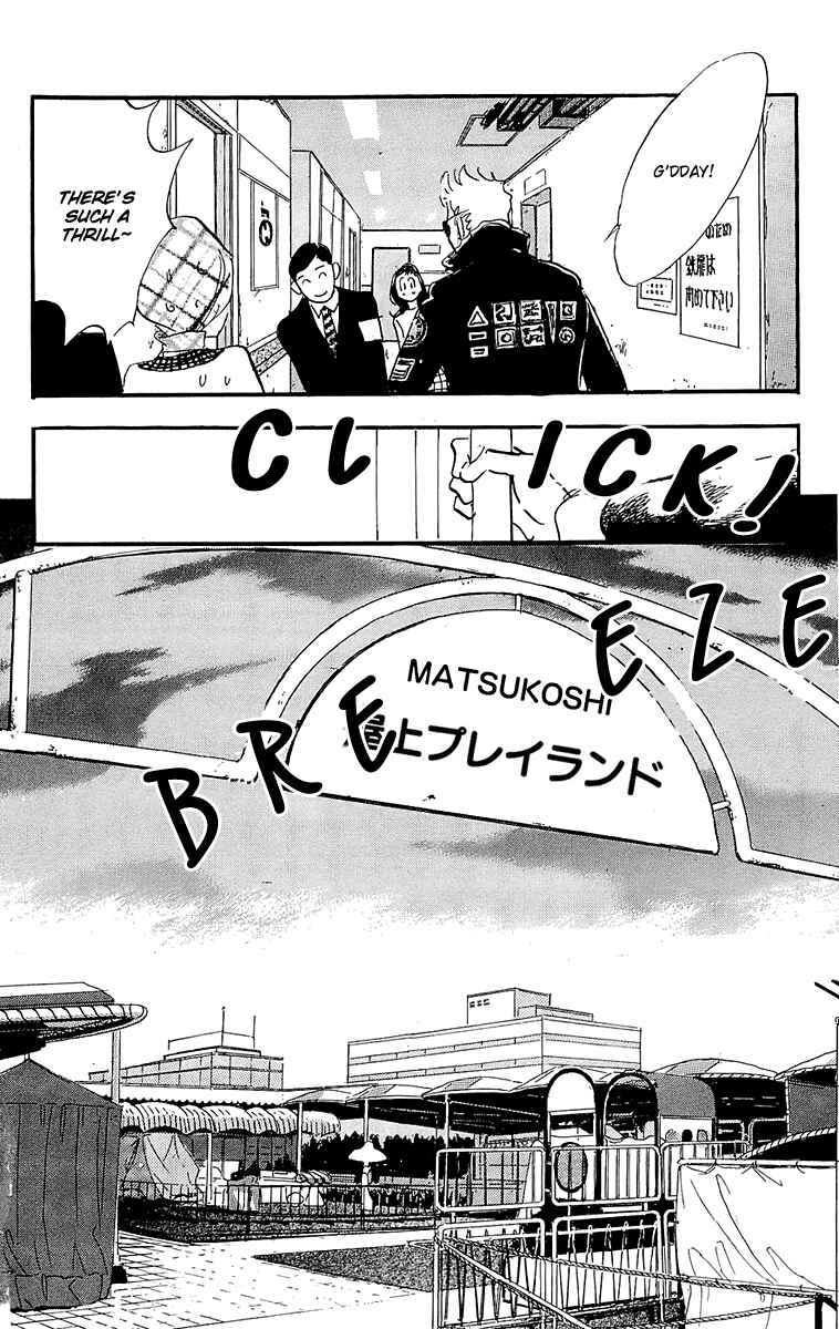 Page 34 Chapter 54 Real Clothes