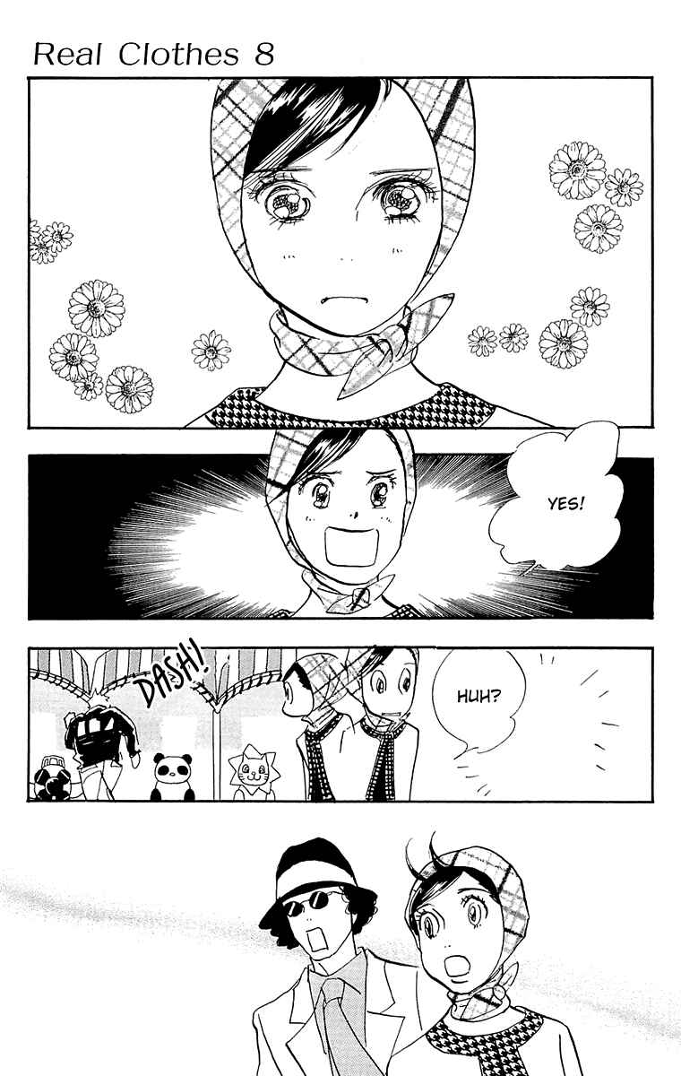 Page 39 Chapter 54 Real Clothes