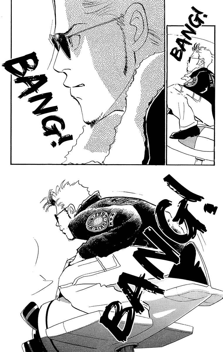 Page 41 Chapter 54 Real Clothes