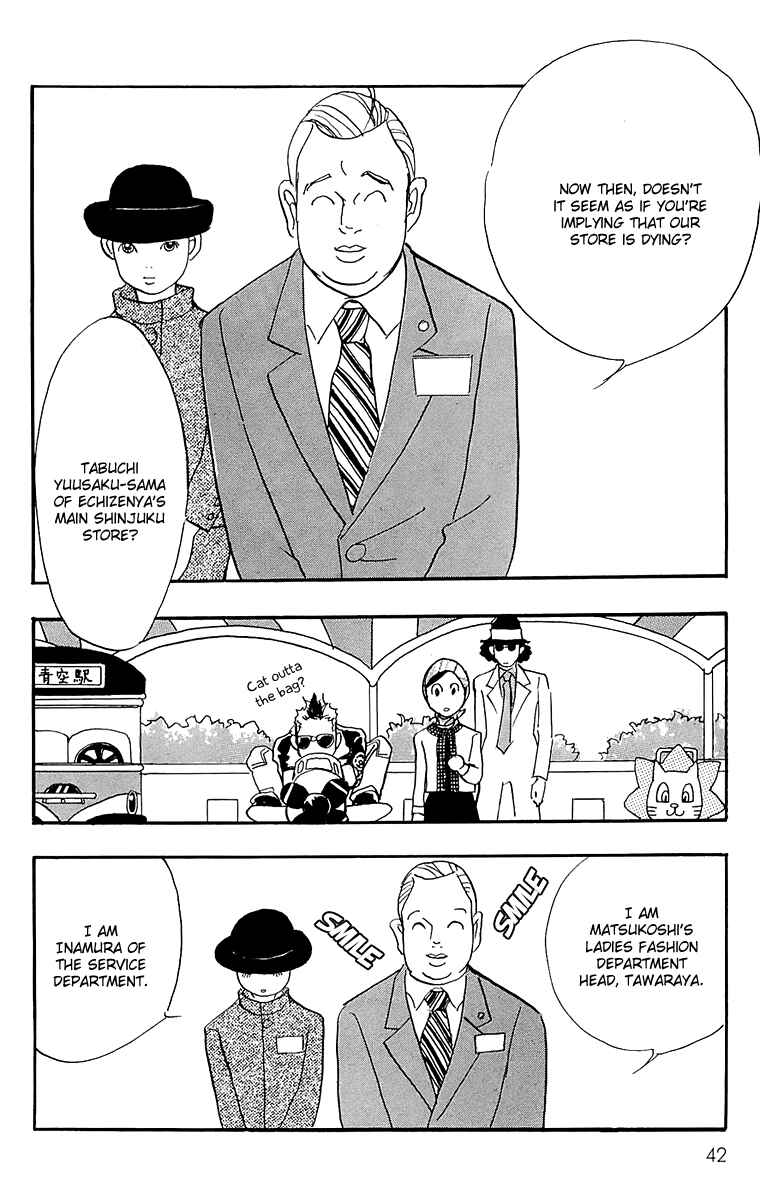 Page 44 Chapter 54 Real Clothes