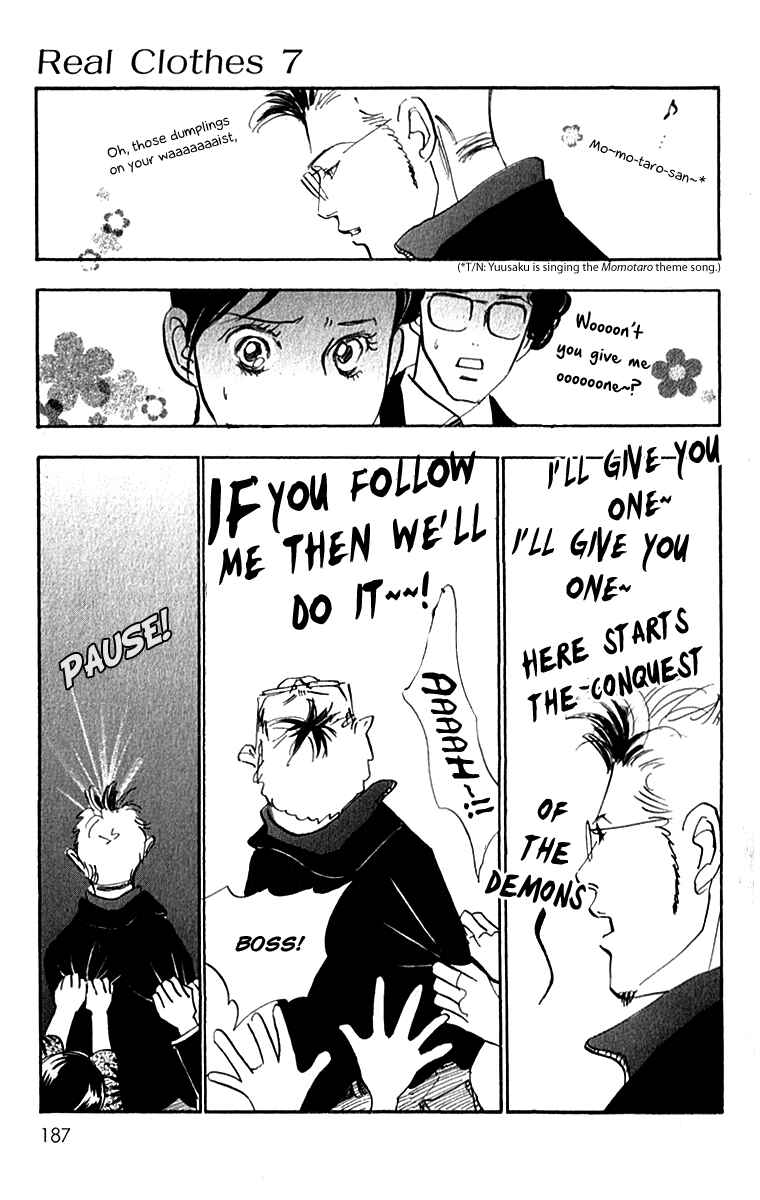 Page 10 Chapter 53 Real Clothes