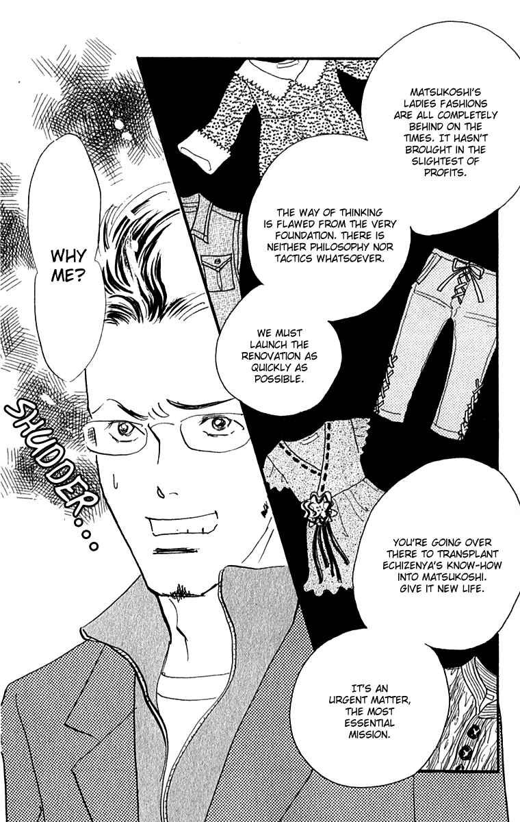 Page 6 Chapter 53 Real Clothes