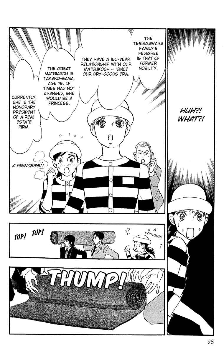 Page 11 Chapter 57 Real Clothes