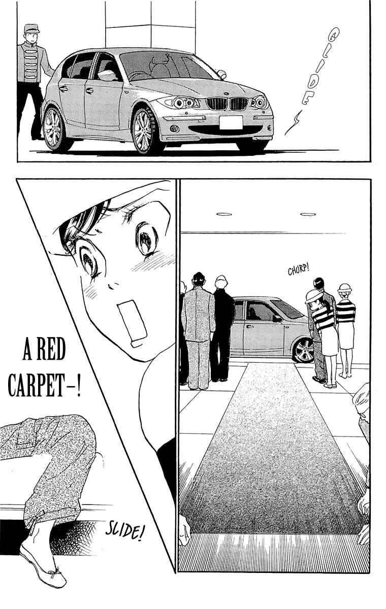Page 12 Chapter 57 Real Clothes