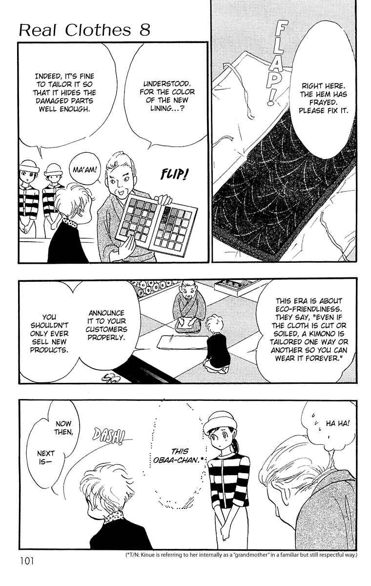 Page 14 Chapter 57 Real Clothes