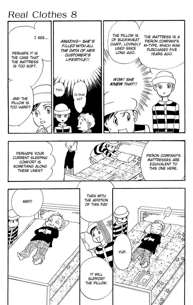 Page 20 Chapter 57 Real Clothes