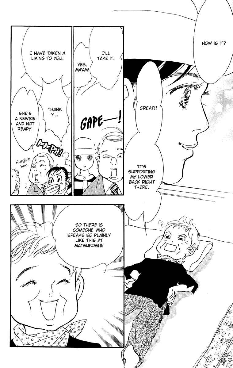 Page 21 Chapter 57 Real Clothes