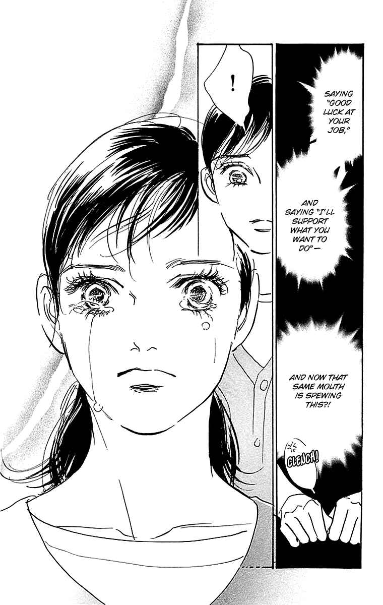 Page 10 Chapter 28 Real Clothes
