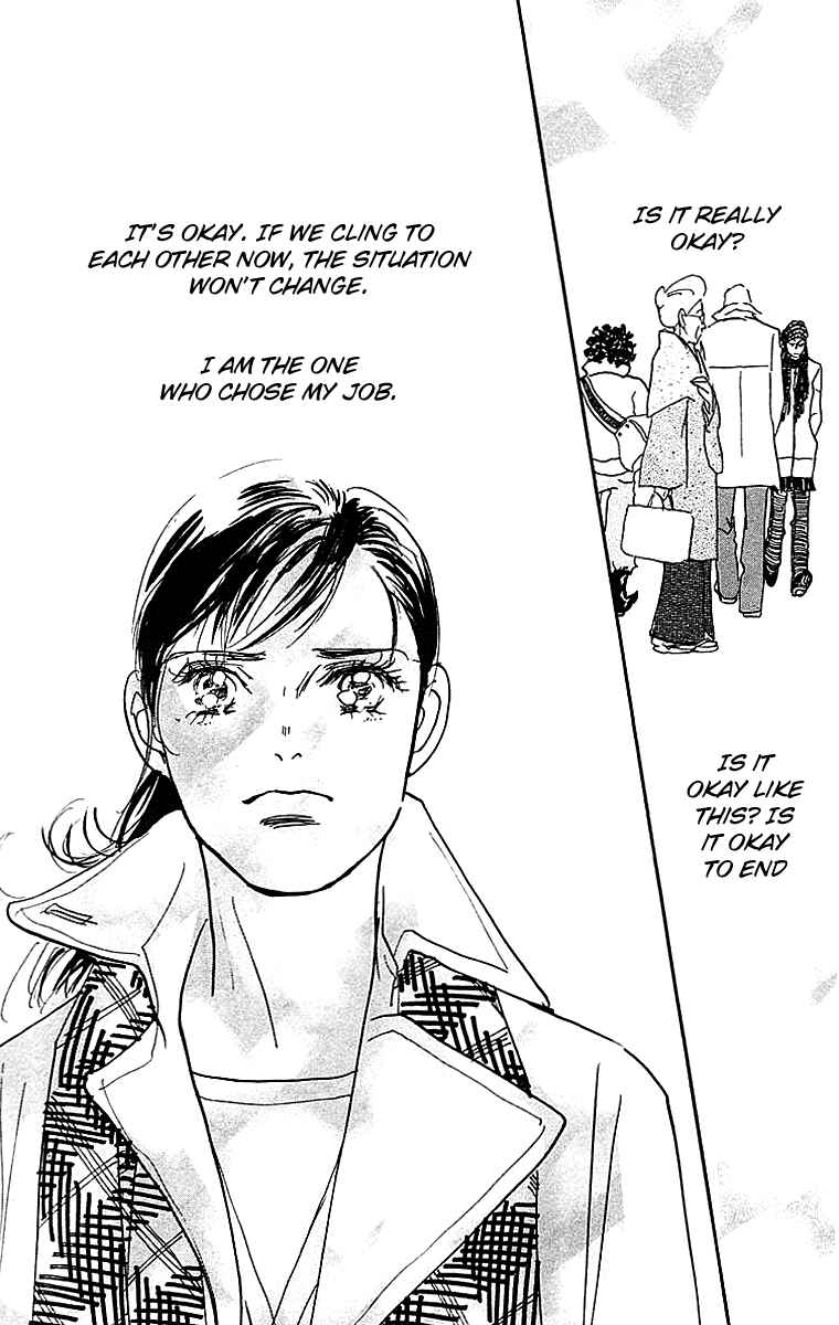 Page 15 Chapter 28 Real Clothes