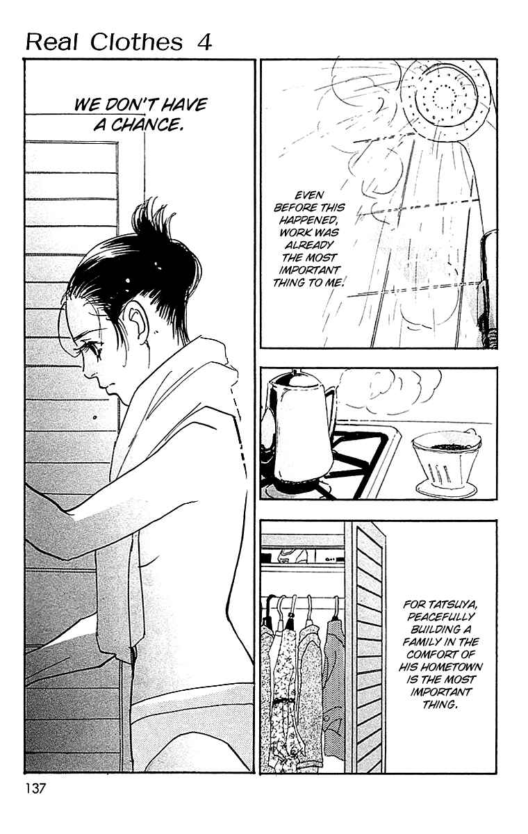 Page 4 Chapter 28 Real Clothes