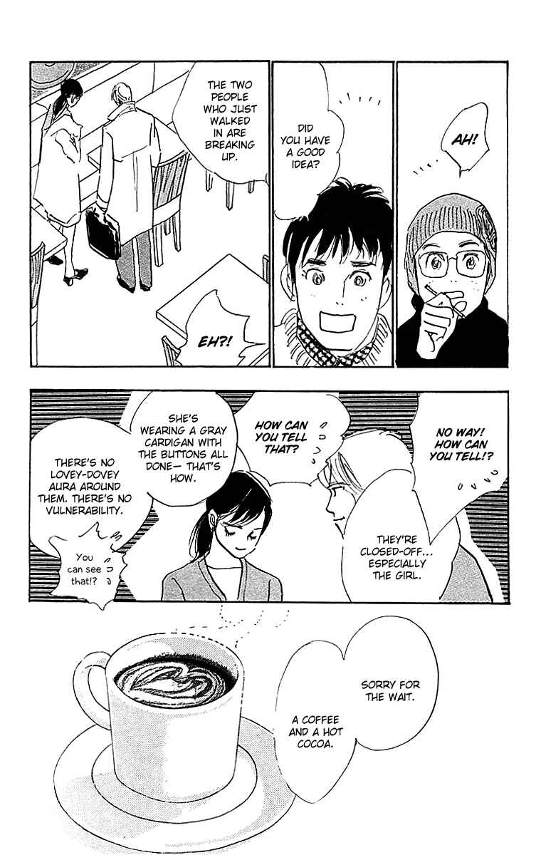 Page 7 Chapter 28 Real Clothes