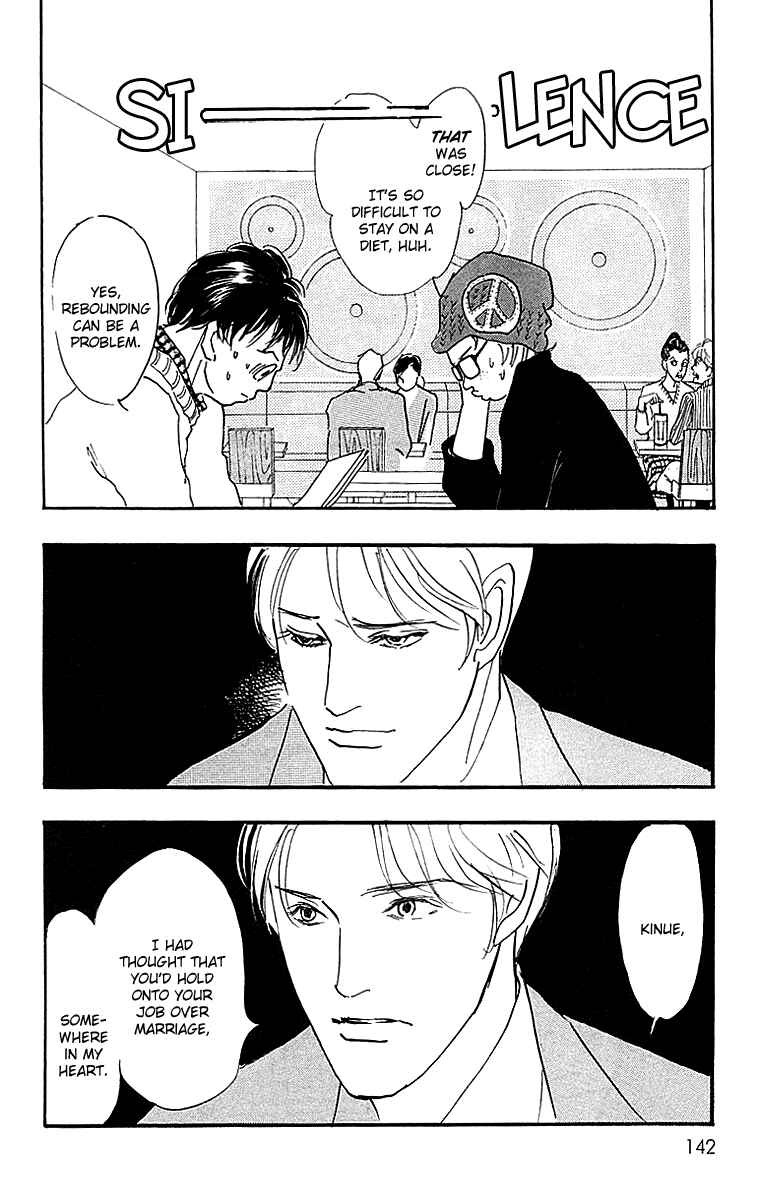Page 9 Chapter 28 Real Clothes