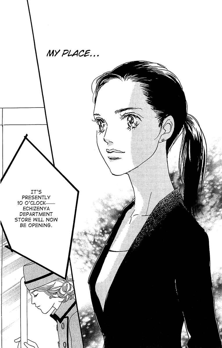 Page 19 Chapter 102 Real Clothes