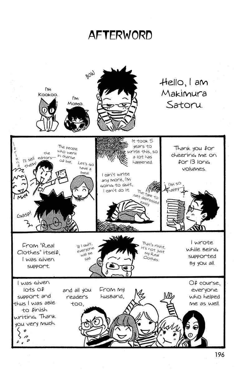 Page 23 Chapter 102 Real Clothes