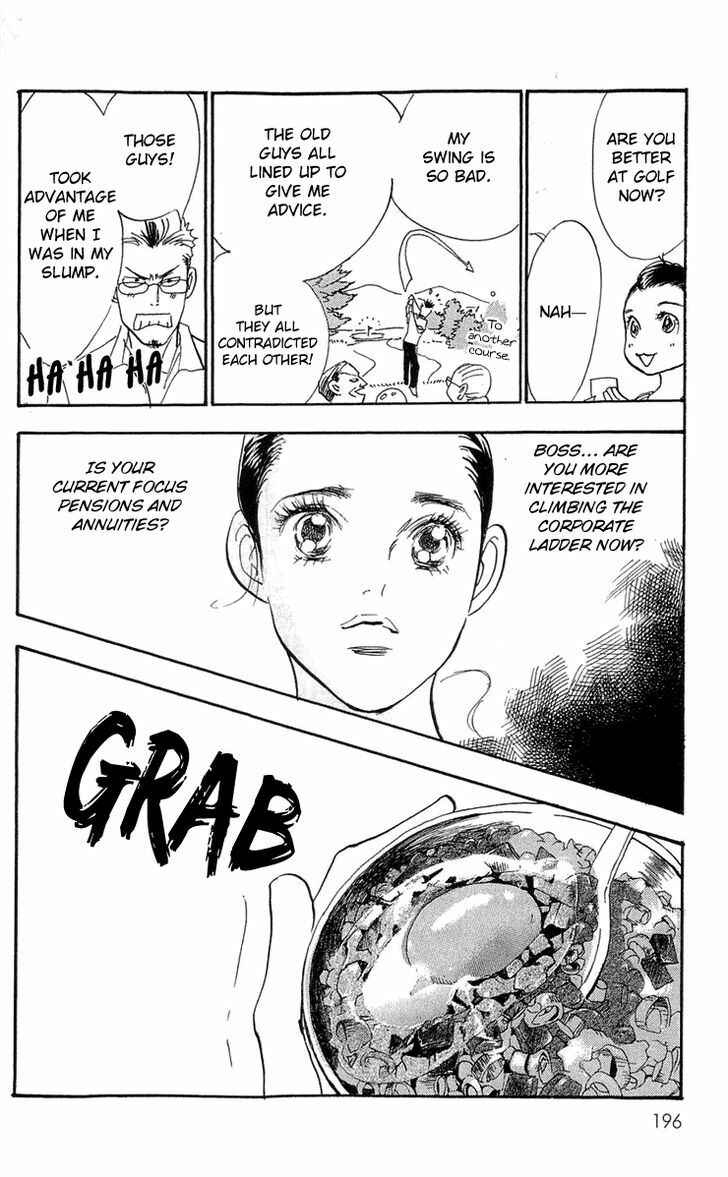 Page 11 Chapter 85 Real Clothes