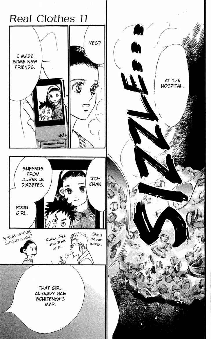 Page 12 Chapter 85 Real Clothes
